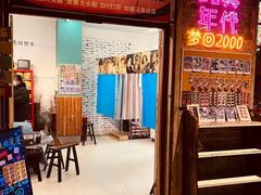 -文和友老长沙龙虾馆(化龙池店)