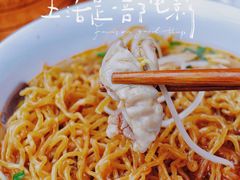 肥肠-蒋家肠旺面馆(合群路店)
