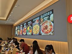 -米村拌饭(嘉兴经开龙鼎万达广场店)