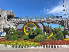 -大连森林动物园