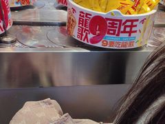 -龍歌自助小火锅(秦淮水游城店)