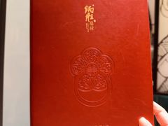 -炳胜品味(深圳湾万象城店)