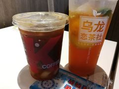 -肯德基(新市百店)