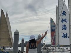 -五缘湾游艇帆船俱乐部