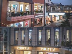 -王府井奥莱临潼小镇(临潼店)
