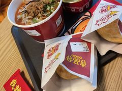 -吉品合酥脆烤饼(哈西金街店)