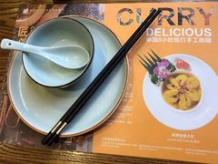 -娘惹裙厨餐厅(昙华林店)