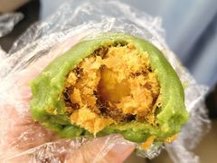 -许阿姨糕团店(南京总店)