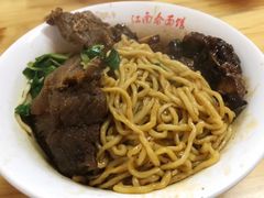 小排-泰顺江南春面馆