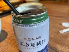 -周家二小姐的菜(西津渡店)