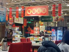 -金鼎轩(亚运村店)