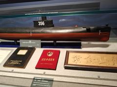 -中国人民解放军海军博物馆