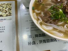 -荔林食店(西华路店)