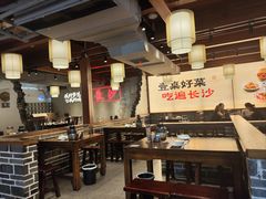 -八碗湘长沙市井菜(坡子街店)