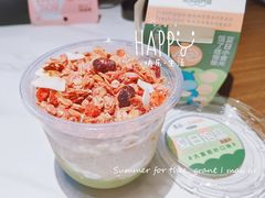 大麦若叶燕麦杯-盒马鲜生(金桥国际广场店)