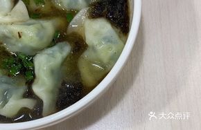 Fresh Soup Dumplings