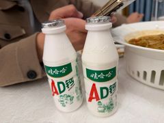 -品海楼·大连海胆锅贴馆(东港店)