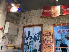 -阿福板凳面(观音桥店)