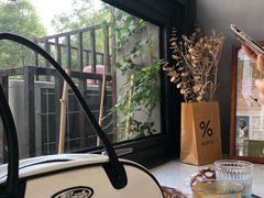 -隹木咖啡馆(宝龙广场店)