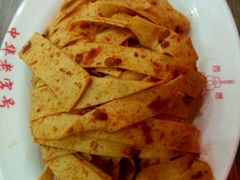 -西塔大冷面(市府大路店)