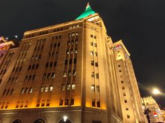 -招商银行(上海外滩支行)