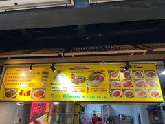 -岚方螺蛳粉(铁西店)