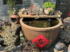 -唐山尚禾源旅游景区