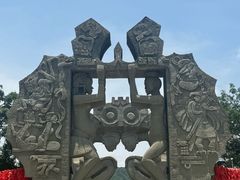 -墨江北回归线标志园