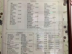 -75幢私房菜馆