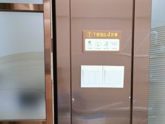 -佛山中大口腔医院·市二级口腔专科医院