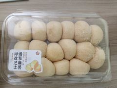 -泸溪河桃酥(江宁太阳城店)