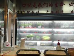 -小龙坎老火锅(北京三里屯店)