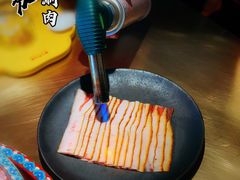 -羊大爷涮肉(亮马桥店)