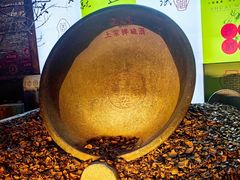 -巴人堂(女儿城店)