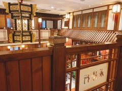 -成隆行·蟹王府(九江路店)