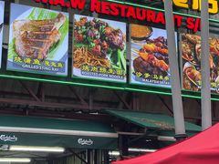 -黄亚华小食店(Jalan Alor)