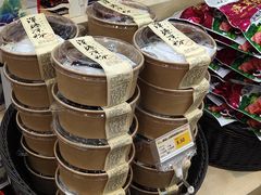 -贡天下山西特产(鼓楼街店)