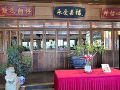 -那家小馆•北京菜•烤鸭(香山店)
