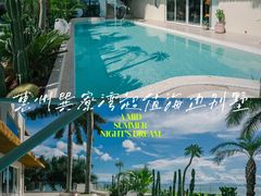 -巽寮湾