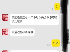 -幸福西饼生日蛋糕·下午茶(闵行店)