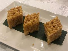酌宴府沙琪玛-酌宴府The China Club·广州万富希尔顿酒店(云城东路店)