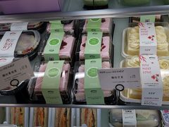 -马里奥饼店(金麓店)