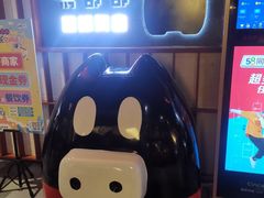 -嘿嘟嘟·肋条烧肉放题(爱融荟城店)