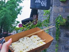 -品腐记·豆腐王朝(老门东总店)