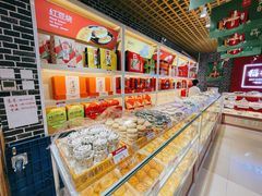 零售区-稻香村(朝阳门店)