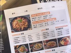 -蛙鱼潭美蛙鱼头火锅(解放碑瑞富广场店)