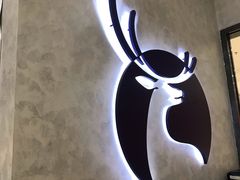 -瑞幸咖啡(国际珠宝交易中心店)