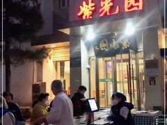 门面-紫光园(劲松店)