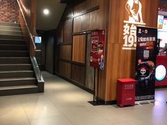 -汉堡王(洛阳王府井店)