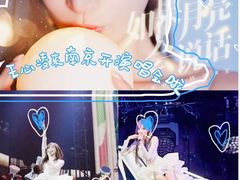 -梦之蓝青奥体育公园体育馆